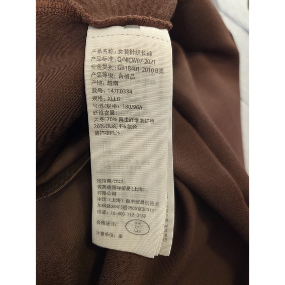 Abercrombie Fitch‎ Brown Wide Leg Structured Pleat Trousers Slit Ankle XL - Picture 5 of 10